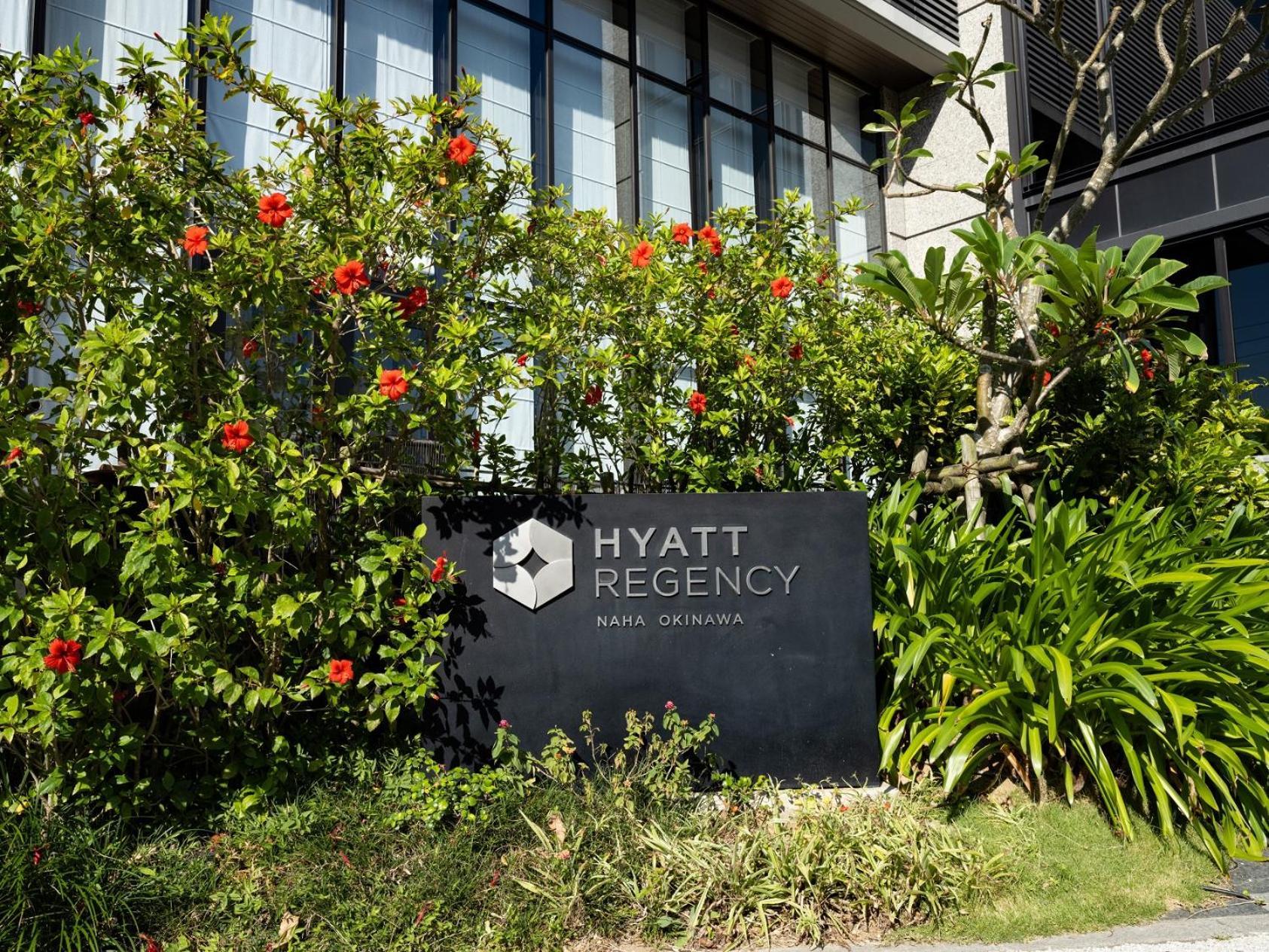 Hyatt Regency Naha, Okinawa Hotel Exterior photo